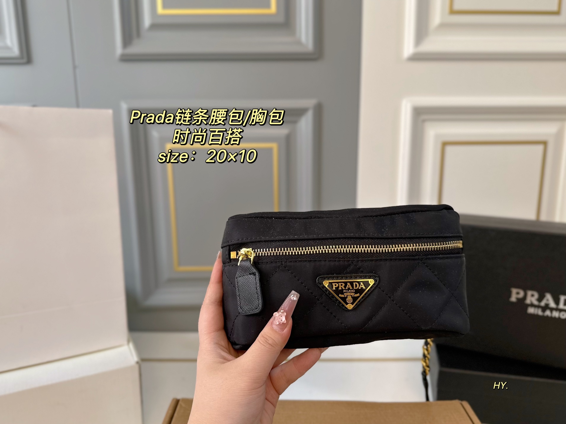 PRADA bag 52